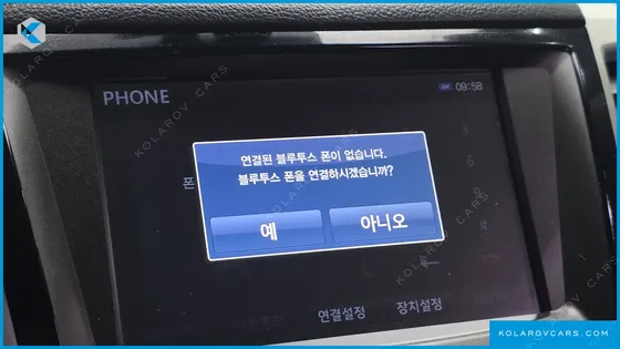 KGM - SSANGYONG TIVOLI LX 2WD