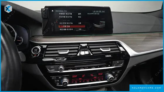 BMW 5 SERIES 520D M SPORT PACKAGE PLUS