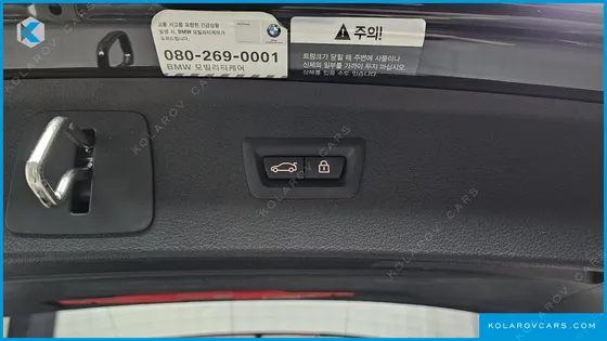 BMW 2 SERIES JOY