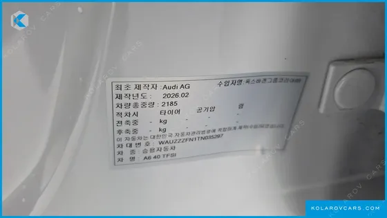AUDI A6 40 TFSI S LINE