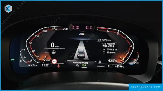 BMW 5 SERIES 530I XDRIVE M SPORT PACKAGE