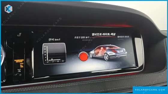 MERCEDES S-CLASS S350 D 4MATIC