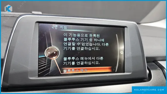 BMW 2 SERIES JOY