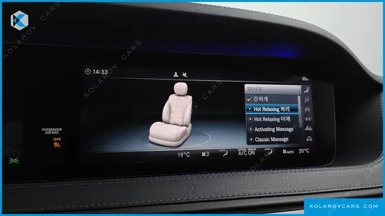 MERCEDES S-CLASS S450L 4MATIC