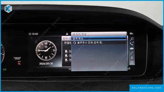 MERCEDES S-CLASS MAYBACH S560 4MATIC