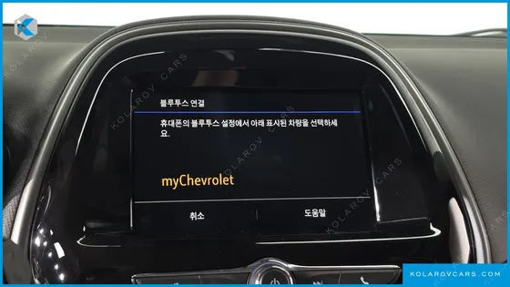 CHEVROLET (GM DAEWOO) SPARK LT