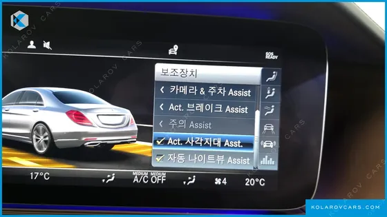 MERCEDES S-CLASS MAYBACH S560 4MATIC