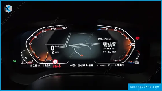 BMW 5 SERIES 523D LUXURY