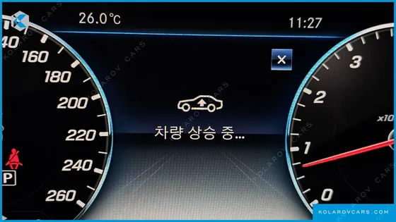 MERCEDES S-CLASS S560L 4MATIC