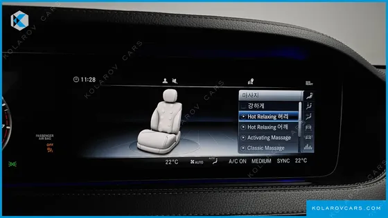 MERCEDES S-CLASS S560L 4MATIC