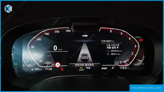 BMW 5 SERIES 520I M SPORT