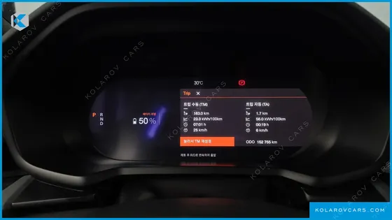 POLESTAR POLESTAR 2 LONGRANGE SINGLEMOTOR