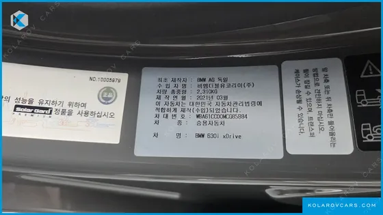 BMW GRAN TURISMO (GT) 630I XDRIVE LUXURY