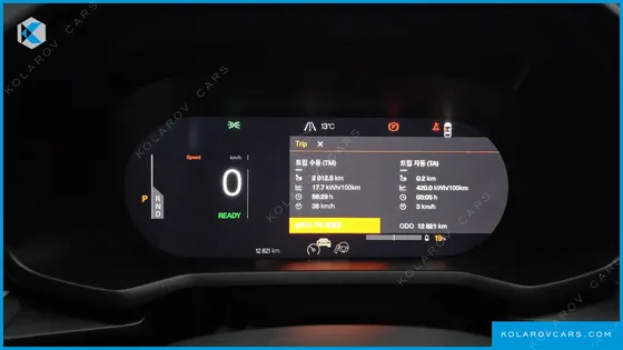 POLESTAR POLESTAR 2 STANDARD SINGLEMOTOR