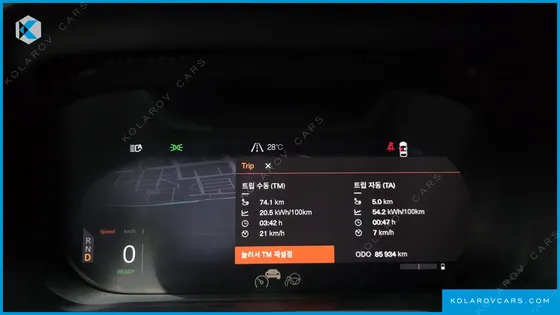POLESTAR POLESTAR 2 LONGRANGE SINGLEMOTOR