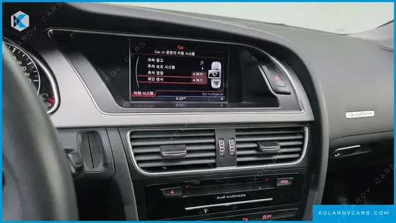 AUDI A5 2.0 TFSI QUATTRO