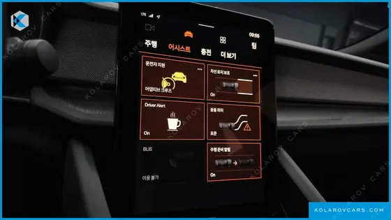 POLESTAR POLESTAR 2 LONGRANGE SINGLEMOTOR