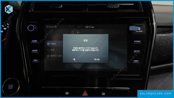 KGM - SSANGYONG TIVOLI GASOLINE 1.5 2WD
