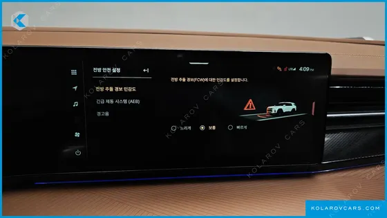 KGM - SSANGYONG TORRES HEV 1.5 2WD