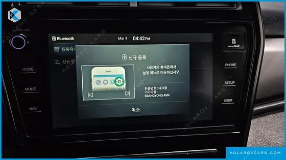 KGM - SSANGYONG TIVOLI DIESEL 1.6 2WD