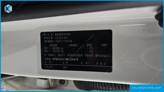 KGM - SSANGYONG TIVOLI GASOLINE 1.5 2WD