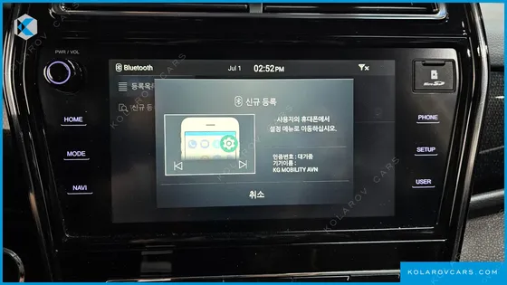 KGM - SSANGYONG TIVOLI GASOLINE 1.5 2WD