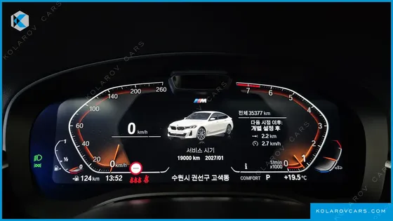 BMW GRAN TURISMO (GT) 630I XDRIVE M SPORT