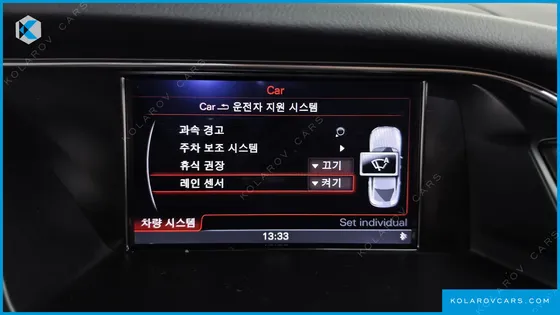 AUDI A5 2.0 TDI QUATTRO DYNAMIC SPORTBACK