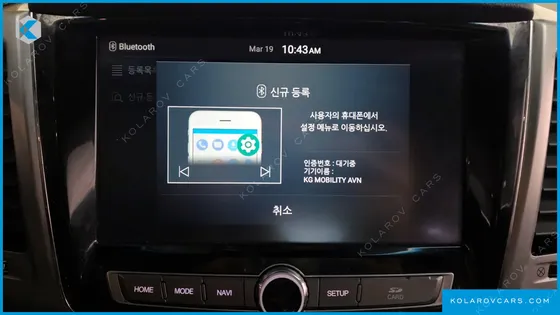 KGM - SSANGYONG REXTON DIESEL 2.2 4WD