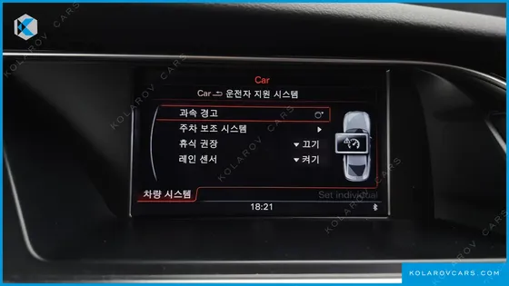 AUDI A5 35 TDI QUATTRO DYNAMIC SPORTBACK
