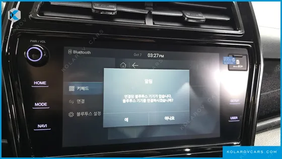 KGM - SSANGYONG TIVOLI GASOLINE 1.5 2WD