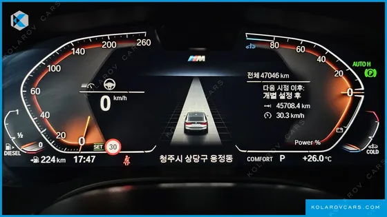 BMW GRAN TURISMO (GT) 620D M SPORT