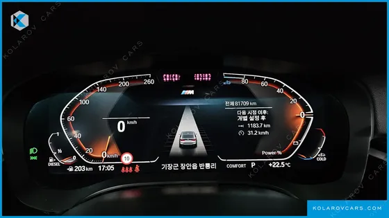 BMW GRAN TURISMO (GT) 620D M SPORT