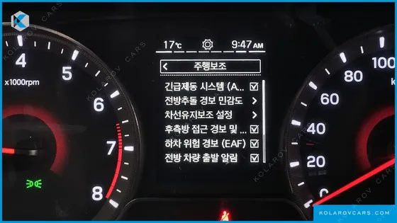 KGM - SSANGYONG TIVOLI GASOLINE 1.5 2WD