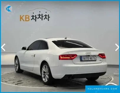 AUDI A5 2.0 TFSI QUATTRO