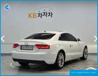 AUDI A5 2.0 TFSI QUATTRO