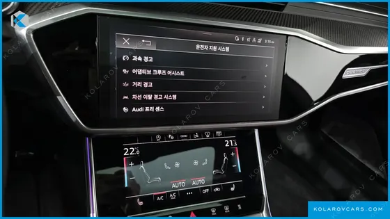 AUDI S7 3.0 TDI QUATTRO