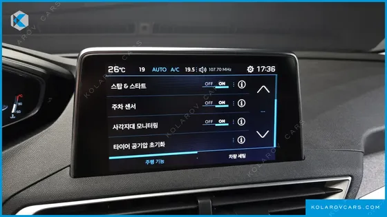 PEUGEOT 5008 1.6 BLUEHDI ALLURE