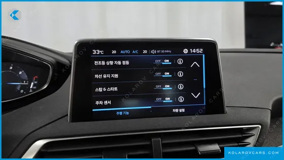 PEUGEOT 5008 1.6 BLUEHDI ALLURE