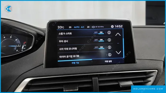 PEUGEOT 5008 1.6 BLUEHDI ALLURE