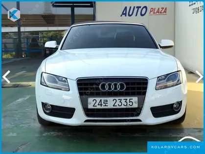 AUDI A5 2.0 TFSI CABRIOLET
