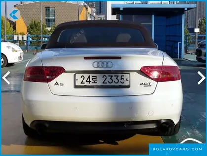 AUDI A5 2.0 TFSI CABRIOLET