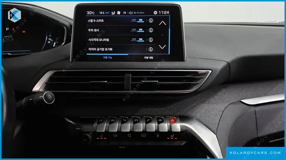 PEUGEOT 5008 1.6 BLUEHDI ALLURE