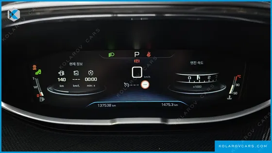 PEUGEOT 5008 1.6 BLUEHDI ALLURE