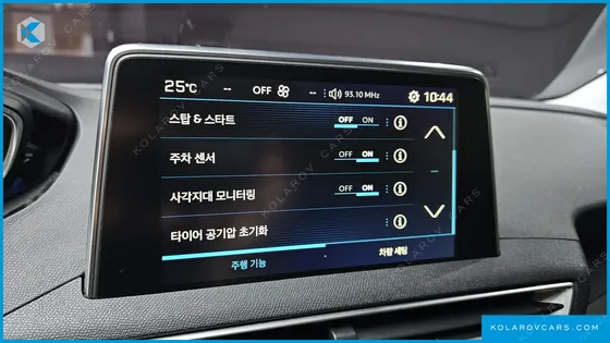 PEUGEOT 5008 1.6 BLUEHDI ALLURE