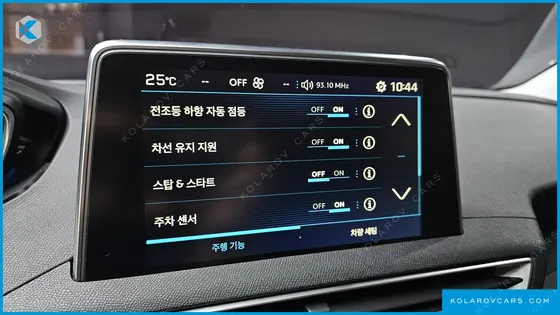 PEUGEOT 5008 1.6 BLUEHDI ALLURE