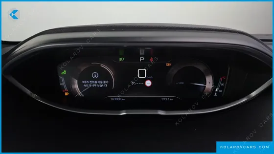 PEUGEOT 5008 1.6 BLUEHDI GT LINE
