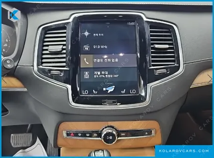 VOLVO XC90 D5 INSCRIPTION