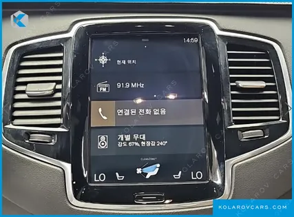 VOLVO XC90 D5 INSCRIPTION