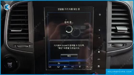 RENAULT KOREA QM6 (KOLEOS) 2.0 GDE RE SIGNATURE 2WD